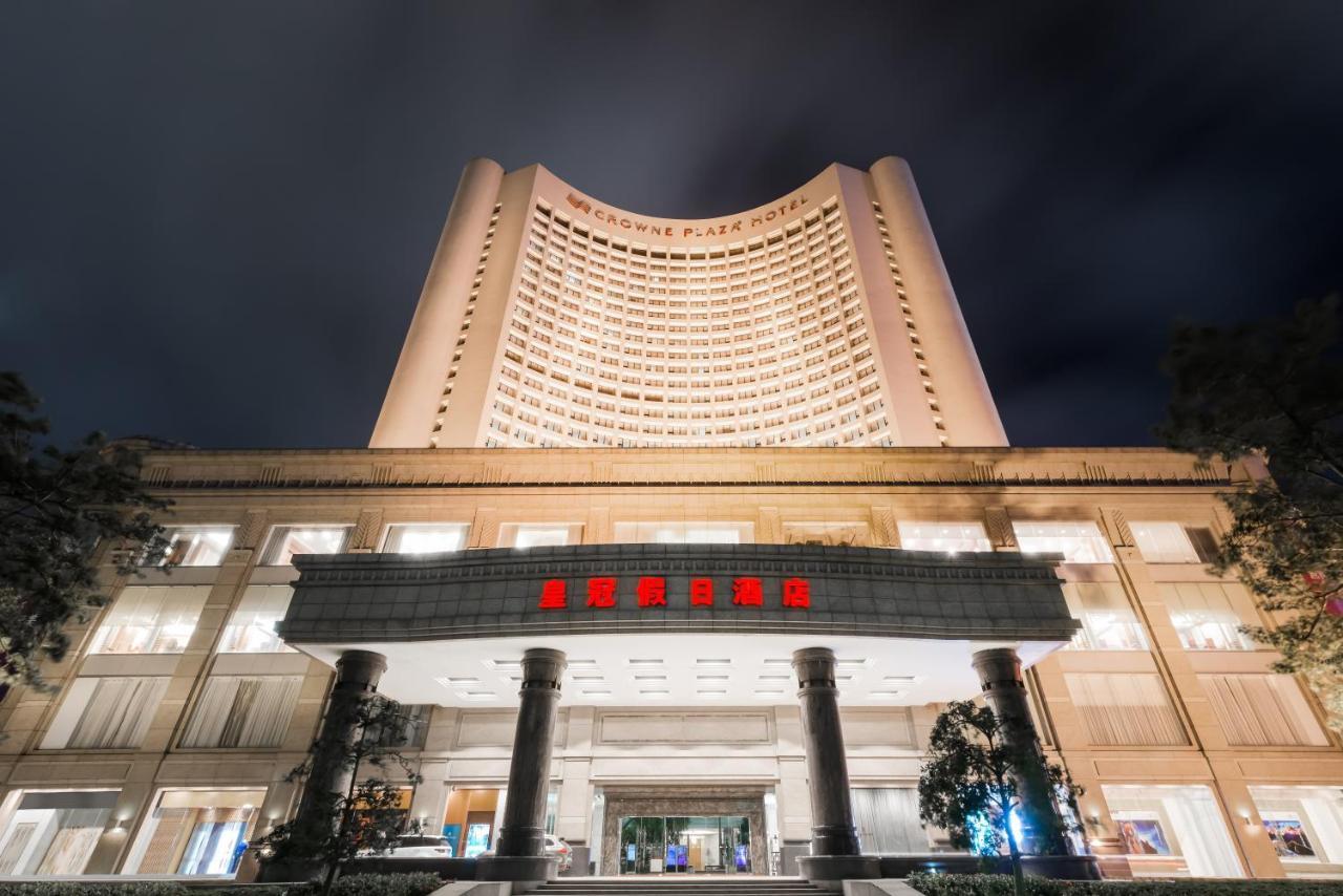 Crowne Plaza Zhanjiang Kang Yi, An Ihg Hotel Exterior photo